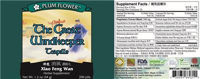 Plum Flower The Great Windkeeper Teapills product packaging