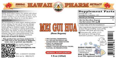 Hawaii Pharm Mei Gui Hua product packaging