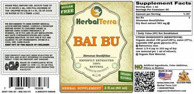 Herbal Terra Bai Bu Sugar Free product packaging