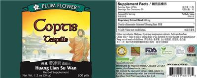 Plum Flower Coptis Teapills source label used in the packaging illustration