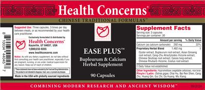 Health Concerns Ease Plus source label used in the packaging illustration