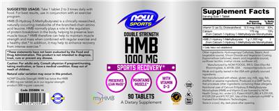 NOW Sports Double Strength HMB 1000 mg source label used in the packaging illustration