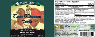 Plum Flower True Warrior Teapills product packaging