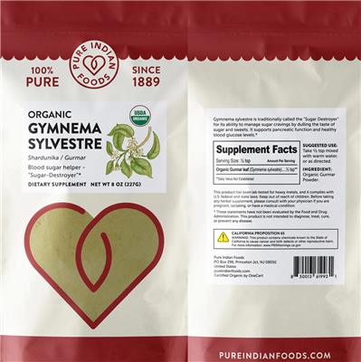 Pure Indian Foods Organic Gymnema sylvestre Powder source label used in the packaging illustration
