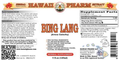 Hawaii Pharm Bing Lang product packaging