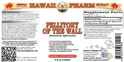 Hawaii Pharm Pellitory of the Wall product packaging