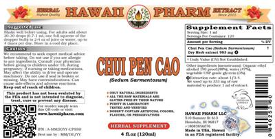 Hawaii Pharm Chui Pen Cao product packaging