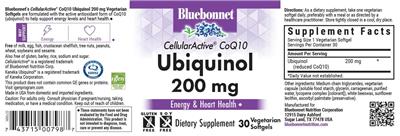Bluebonnet CellularActive CoQ10 Ubiquinol 200 mg source label used in the packaging illustration
