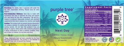 Purple Tree Next Day product packaging