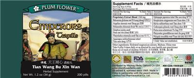 Plum Flower Emperor's Teapills source label used in the packaging illustration