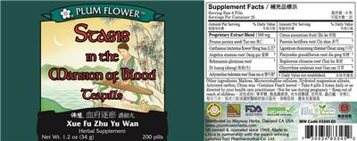 Plum Flower Stasis In The Mansion of Blood Teapills product packaging