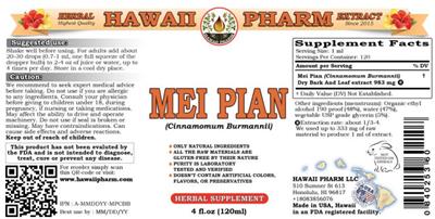 Hawaii Pharm Mei Pan product packaging