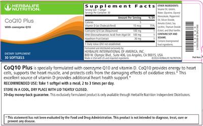 Herbalife Nutrition CoQ10 Plus source label used in the packaging illustration
