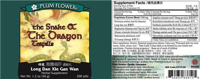Plum Flower The Snake of the Dragon Teapills product packaging