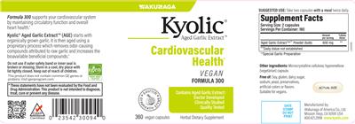 Kyolic Kyolic Vegan Formula 300 source label used in the packaging illustration