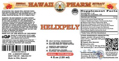 Hawaii Pharm Helixpely product packaging