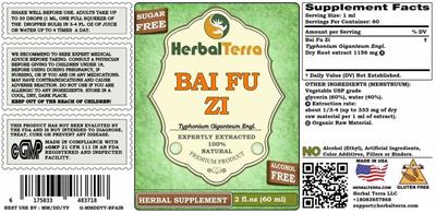 Herbal Terra Bai Fu Zi Sugar Free Alcohol Free source label used in the packaging illustration