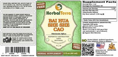 Herbal Terra Bai Hua She She Cao Sugar Free Alcohol Free product packaging