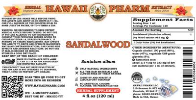 Hawaii Pharm Sandalwood product packaging