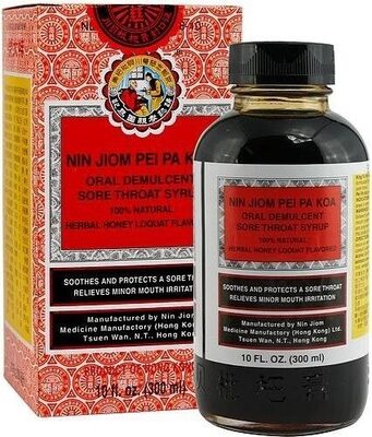 Nin Jiom Nin Jiom Pei Pa KOA product packaging