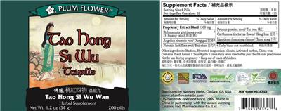 Plum Flower Tao Hong Si Wu Teapills product packaging