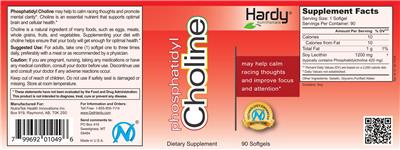Hardy Nutritionals Phosphatidyl Choline product packaging