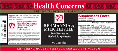 Health Concerns Rehmannia & Milk Thistle source label used in the packaging illustration