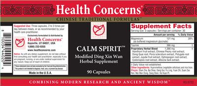 Health Concerns Calm Spirit product packaging
