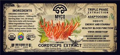 Mycomatrix Organic Cordyceps Extract source label used in the packaging illustration