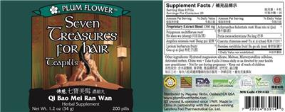 Plum Flower Seven Treasures for Hair Teapills product packaging