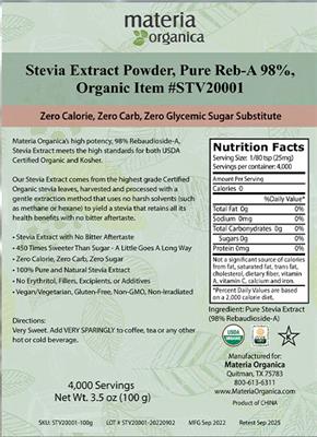 Omica Organics Stevia Extract Powder source label used in the packaging illustration