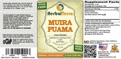 Herbal Terra Muira Puama product packaging