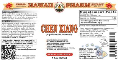 Hawaii Pharm Chen Xiang product packaging