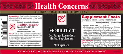 Health Concerns Mobility 3 product packaging