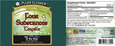 Plum Flower Four Substances Teapills source label used in the packaging illustration