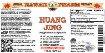Hawaii Pharm Huang Jing product packaging