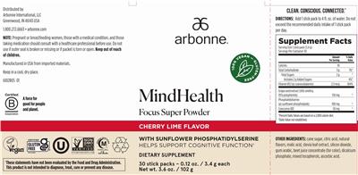 Arbonne MindHealth Cherry Lime Flavor source label used in the packaging illustration