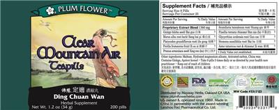 Plum Flower Clear Mountain Air Teapills product packaging