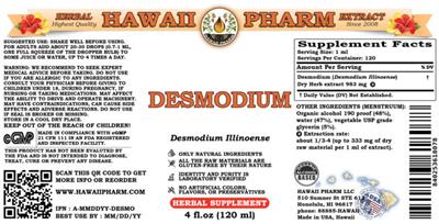 Hawaii Pharm Desmodium product packaging