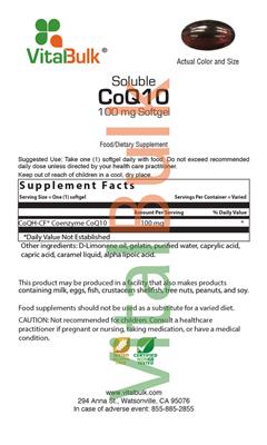 VitalBulk Soluble CoQ10 100 mg Softgel source label used in the packaging illustration