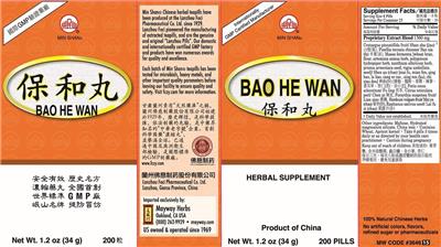 Min Shan Bao He Wan source label used in the packaging illustration