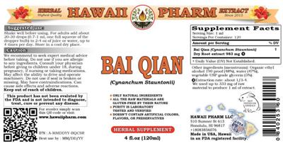 Hawaii Pharm Bai Qian source label used in the packaging illustration