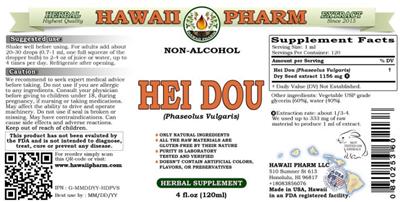 Hawaii Pharm Hei Dou Non-Alcohol product packaging