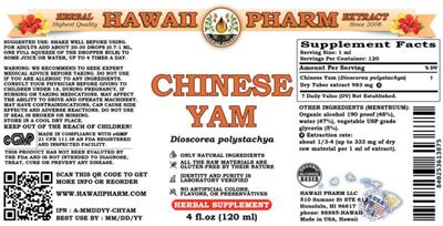 Hawaii Pharm Chinese Yam source label used in the packaging illustration