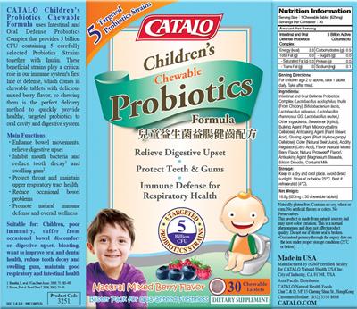 CATALO Children's Chewable Probiotics Formula 5 Billion CFU Natural Mixed Berry Flavor source label used in the packaging illustration