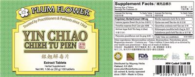 Plum Flower Yin Chiao Chieh Tu Pien Extract Tablets product packaging