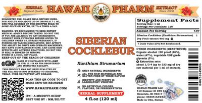 Hawaii Pharm Siberian Cocklebur product packaging