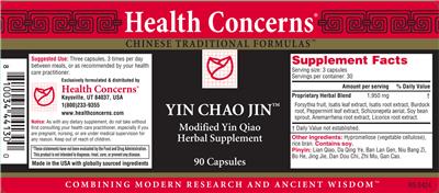 Health Concerns Yin Chao Jin source label used in the packaging illustration