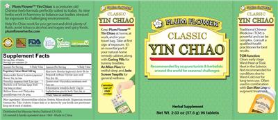 Plum Flower Classic Yin Chiao product packaging
